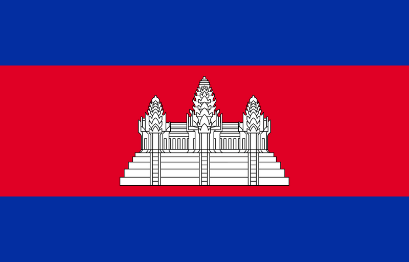 Файл:Флаг Камбоджи.png
