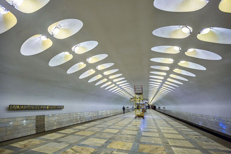 Файл:Станция метро «Нахимовский проспект» (Москва).jpg