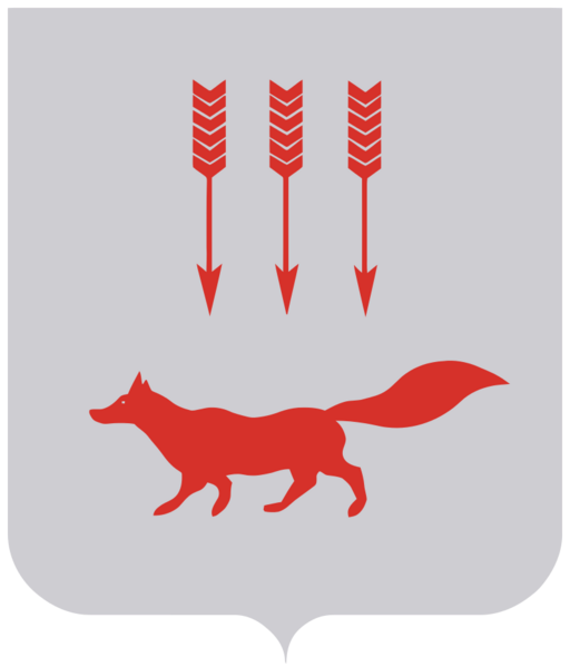 Файл:Coat of Arms of Saransk.png