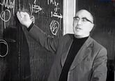 Яков Зельдович — внёс выдающийся вклад в теорию горения, впервые осуществил расчёт цепной реакции деления урана, объяснил природу квазаров, соавтор открытия эффекта Сюняева — Зельдовича