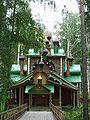 Храмы монастыря в урочище Ганина Яма под Екатеринбургом (2000-2003)