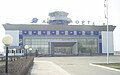 Penza-Aeroport.jpg