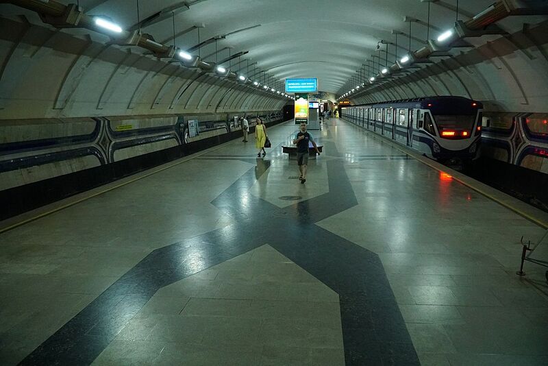 Файл:Станция метро «Чорсу» (Ташкент).jpg