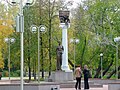 Tomsk-students-memorial.jpg