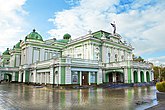 Омский академический театр драмы (Омск) — старейший театр в Сибири (1874)
