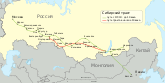 1733 — 1741 гг. Сибирский тракт