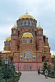 Свято-Троицкий храм, Саракташ, Оренбургская обл. (2010)[14]