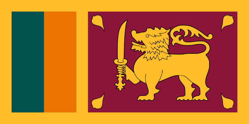 Файл:Флаг Шри-Ланки.png