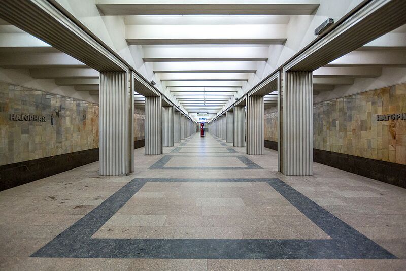 Файл:Станция метро «Нагорная» (Москва).jpg