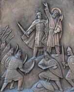 Симеон Калужский — младший брат Василия III, князь Калужский, с которым связано возвышение Калуги; героически оборонял город от нашествия крымского хана Менгли I Гирея (1512); участник взятия Смоленска (1514); местночтимый святой