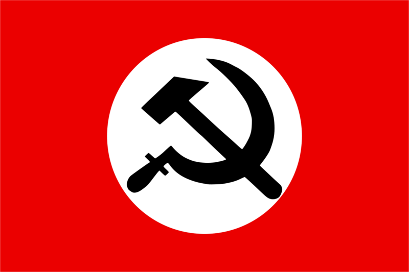 Файл:1200px-National Bolshevik Party.svg.png