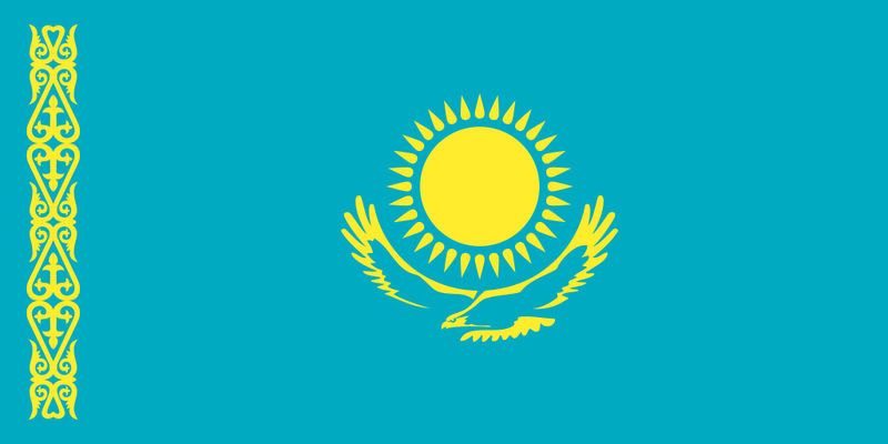 Файл:Флаг Казахстана.png