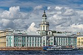 Кунсткамера – первый музей в России (1714) и первое здание Российской академии наук