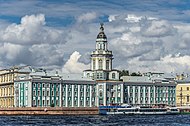 Кунсткамера – здание первого российского музея и Академии наук