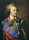 Григорий Потёмкин-Таврический - сподвижник Екатерины II, присоединил и колонизировал Новороссию, основал Екатеринослав и Севастополь