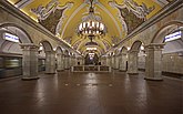 Московский метрополитен — крупнейший в России и Европе[4], красивейший в мире