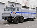 Водомётный спецавтомобиль «Лавина-Ураган» Урал-532362