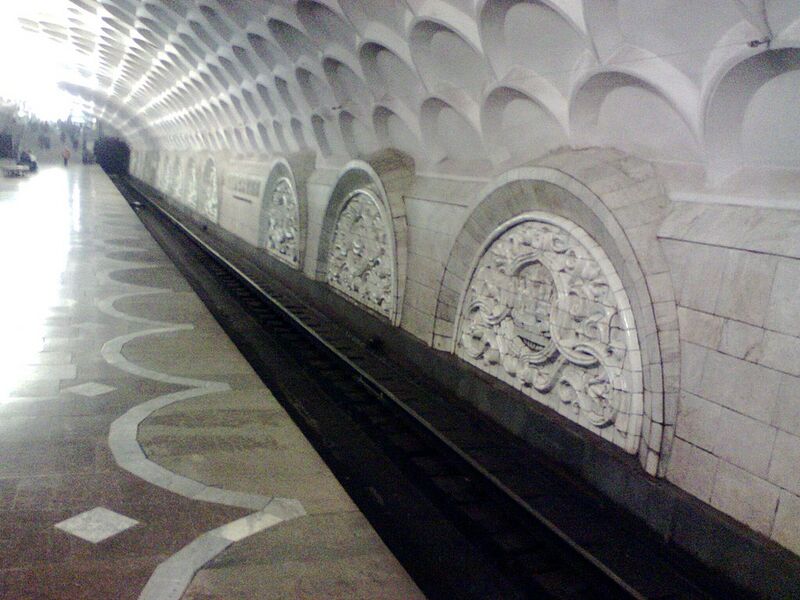 Файл:Станция метро «Киевская» (Харьков).jpg