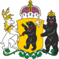 Coat of Arms of Yaroslavl Oblast (2011) full.png