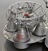 Ракетные двигатели (КБХА в Воронеже), в том числе РД-0105, на котором в 1959 г. впервые была достигнута 2-я космическая скорость (миссия Луна-1)