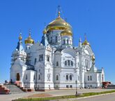 111Белогорский Николаевский монастырь