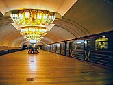 Метрополитены в Новосибирске, Горьком (Нижнем Новгороде), Куйбышеве (Самаре) и Свердловске (Екатеринбурге)
