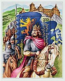 Даниил Галицкий — князь Галицко-Волынский, отбил Галицию у венгров, спасся в битве с монголами при Калке; дольше всех русских князей сопротивлялся монгольскому завоеванию; при нём наступил расцвет Галицко-Волынской Руси; основал Холм и Львов, принял титул «короля Руси»