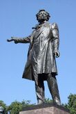 Александр Пушкин — памятник на площади Искусств