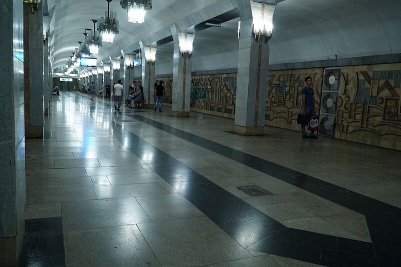 Файл:Станция метро «Тинчлик» (Ташкент).jpg