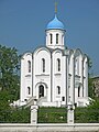 Церковь Рождества Христова, Иркутск (1999)