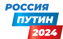 Logo for the Vladimir Putin 2024 presidential campaign.svg