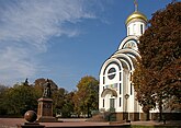 Памятник Екатерине II в Ростове-на-Дону и Покровская церковь