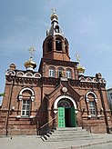 Никольская церковь (Барнаул)
