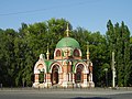 Храм-часовня Петра и Павла в Липецке (2002)