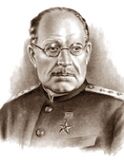 Николай Бурденко — основоположник нейрохирургии в России, главный хирург Красной Армии в 1937—1946 гг., разработал бульботомию и множество других хирургических методов