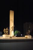 Памятник на площади Партизан в Брянске