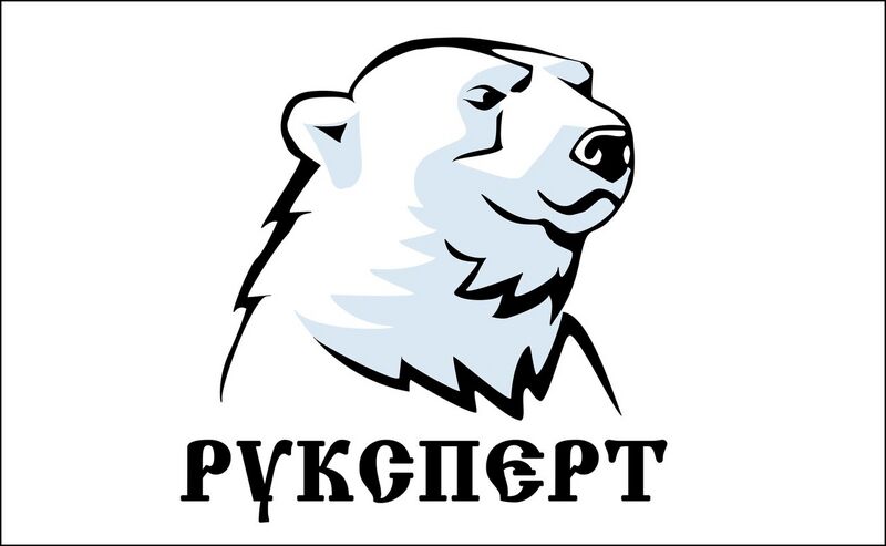 Файл:Руксперт - лого - славянский шрифт.jpg