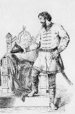Андрей Суздальский — великий князь владимирский, затем суздальский; герой Ледового побоища, ездил с Александром Невским в Каракорум; предок суздальских, нижегородских и шуйских князей