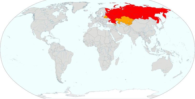 Файл:Россия в Евразийском Союзе.png