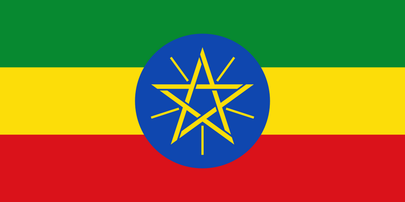 Файл:Флаг Эфиопии.png