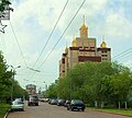 Orenburg State University.jpg