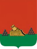 Золотая мортира и бомбы – герб и флаг Брянска (завод Брянский арсенал)