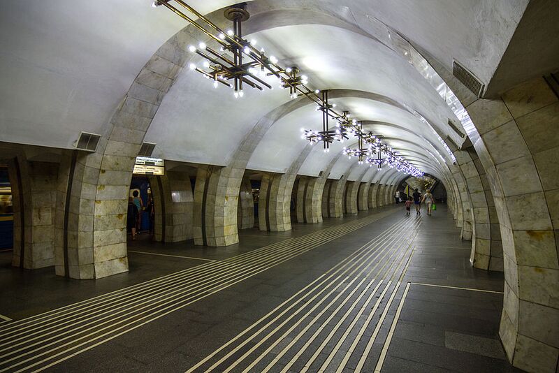 Файл:Станция метро «Лыбедская» (Киев).jpg