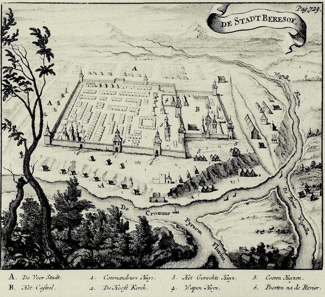Файл:Березов (гравюра, 1711).jpg