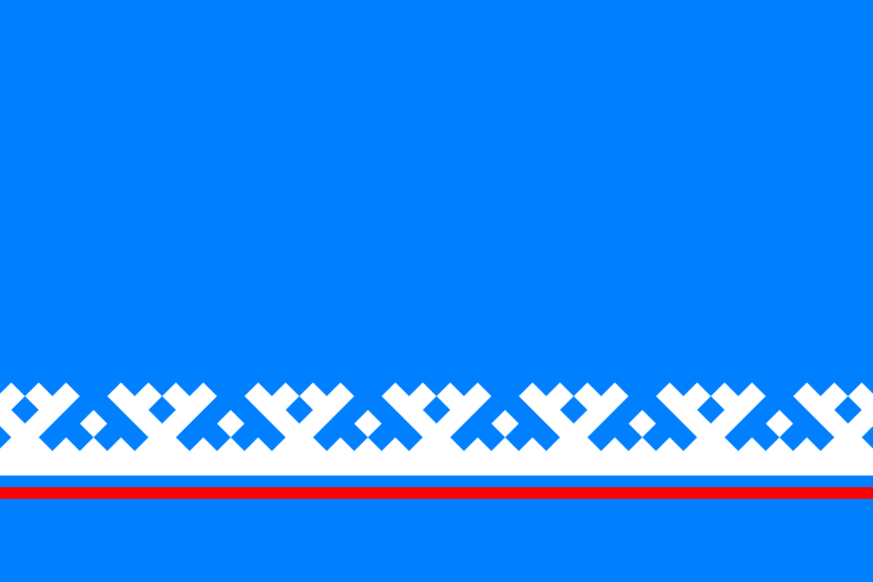 Файл:Флаг Ямало-Ненецкого автономного округа.png