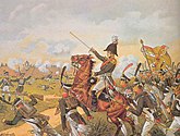 Бородинское сражение 1812 г.