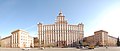 South Ural State University.jpg