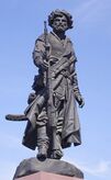 Яков Похабов — сын боярский, землепроходец, основатель Иркутского острога, давшего начало городу Иркутску (1661)