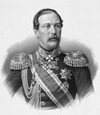 Эдуард Тотлебен - выдающийся военный инженер, герой обороны Севастополя и русско-турецкой войны 1877-1878 гг.