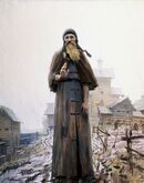 Первая крупная реформа русских монастырей и начало «монастырской колонизации»